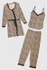 Халат + пижама Carmen 79006 M Леопардовый (2000990113610A)