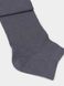 Шкарпетки чоловічі 30007 23 Антроцит (4820243002861A)