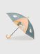 Зонт для девочки 559-37 Персиковый (2000990496300A)