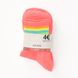 Шкарпетки жіночі 4 шт HAKAN Socken 5,5 39-42 Малиновий (2000989709480S)