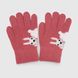 Перчатки для девочки 1525M 4-6 лет Темно-розовый (2000990141927D)
