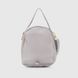Рюкзак для девочки 40119 Светло-серый (2000990253033A)