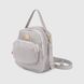 Рюкзак для девочки 40119 Светло-серый (2000990253033A)