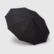 Зонт мужской Flagman 732 Черный (200098999973942A)