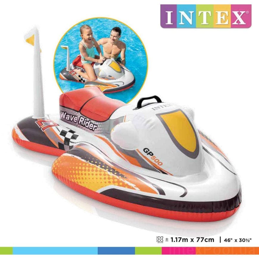 Магазин обуви Плотик скутер Intex (57520)
