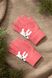 Перчатки для девочки 1525S 2-4 года Темно-розовый (2000990141842D)