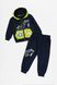 Спортивный костюм S&D 1282 104 Темно-синий (2000989830054D)