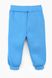 Спортивные штаны Baby Show 6500 92 см Голубой (2000989196945)