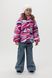 Куртка для дівчинки Snowgenius H27-022 116 см Рожевий (2000989630104W)