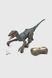 Динозавр на р/к SUNMIR TOYS SM180 Різнокольоровий (2002008410391)