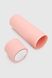 Дорожный набор туалетных аксессуаров DINGSHENG DS71013 Розовый (2000990386168)