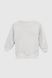 Костюм (світшот+штани) для хлопчика Beyaz Bebek 2151 92 см Сірий (2000990302106D)