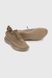 Кросівки чоловічі 350-1C 45 Хакі (2000990411723A)