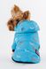 Куртка для тварин KUMAOCHONGWUYONGPIN KM5261 XL Блакитний (2000990378934D)