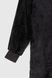 Пижама кигуруми Беззубик 150 см Черный (2000990332332A)