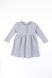 Платье однотонное для девочки Toontoy 22509 80 см Серый (2000989638711D)
