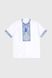 Рубашка с вышивкой для мальчика КОЗАЧЕК ФИЛИП 164 см Синий (2000989882992S)