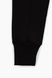 Спортивные штаны для девочки Cegisa 10379 146 см Черный (2000989657477W)