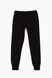 Спортивные штаны для девочки Cegisa 10379 164 см Черный (2000989657491W)