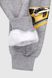 Спортивные штаны манжет с принтом Baby Show 18117 110 см Серый (2000990128096W)
