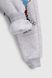 Спортивні штани з принтом для хлопчика Pitiki 9791 Ведмедик 110 см Сірий (2000990046765W)