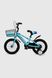 Велосипед дитячий DOUMOER LH112968 14" Блакитний (2000990469793)