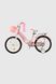 Велосипед дитячий CORSO NC-18005 18" Рожевий (2000990624703)