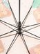 Зонт для девочки 559-37 Светло-розовый (2000990496317A)