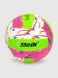 М'яч волейбольний AoKaiTiYu AKI1028011 Рожево-зелений (2002005991350)