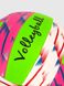 Мяч волейбольный AoKaiTiYu AKI1028011 Розово-зеленый (2002005991350)