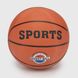 Мяч баскетбольный BB2312 №7 резина Коричневый (2000990076403)