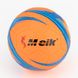 Мяч футбольный № 5 AKI1028016 Оранжевый (2000989781837)