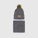 Набір шапка+снуд для хлопчика Talvi Рекс 48-56 Темно-сірий (2000990107046D)