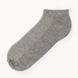 Шкарпетки жіночі HAKAN Calze more сітка 3,8 36-40 Сірий (2000989573029S)