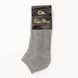 Шкарпетки жіночі HAKAN Calze more сітка 3,8 36-40 Сірий (2000989573029S)