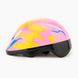 Шлем детский XQSH-6 P Розовый (2000989699644)