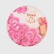 Дзеркало жіноче Love троянди H19/5 Різнокольоровий (2000990365668А)