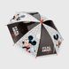 Зонт для мальчика DIS MFB 5250А022 Черный (2000901517506А)