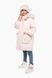 Куртка для дівчинки XZKAMI 2259 116 см Рожевий (2000989664406W)