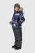 Комбинезон для мальчика H-117 куртка + штаны на шлейках 134 см Серый (2000989625469W)