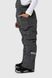 Комбінезон для хлопчика H-117 куртка + штани на шлейках 110 см Сірий (2000989625421W)