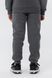 Спортивные штаны однотонные для мальчика Atescan 2207 128 см Серый (2000990079602W)