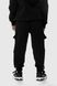 Спортивные штаны с принтом для мальчика Atescan 1106 152 см Черный (2000990276070W)
