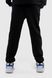 Штани для хлопчика Deniz 210 164 см Темно-синій (2000990149138W)