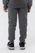 Спортивні штани однотонні для хлопчика Atescan 2207 128 см Сірий (2000990079602W)