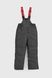 Комбінезон для хлопчика H-117 куртка + штани на шлейках 134 см Сірий (2000989625469W)