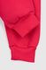 Костюм для дiвчинки Atabey 50318 худі+штани 140 см Малиновий (2000990157805W)