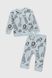 Костюм (світшот+штани) для хлопчика Baby Show 0004 86 см Блакитний (2000990338624D)