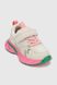 Кросівки для дівчинки Stepln E36-2Z 31 Бежево-рожевий (2000990425850A)