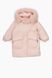 Куртка для дівчинки XZKAMI 2259 146 см Рожевий (2000989664468W)